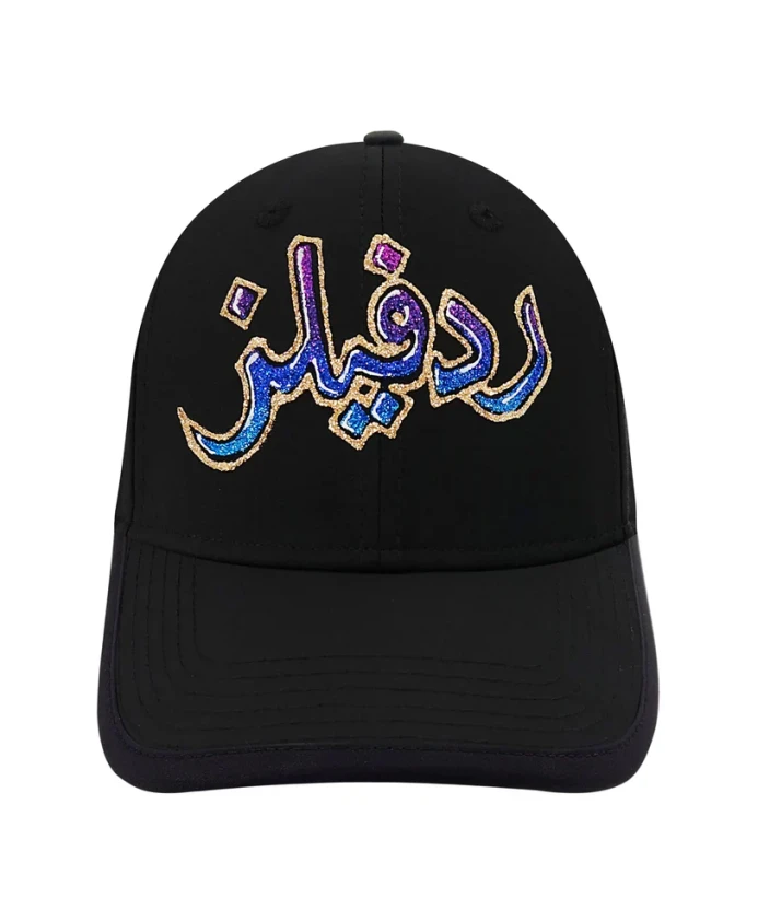 Меридианная шапка Кали Redfills, черный
Меридианная шапка Кали Redfills, черный