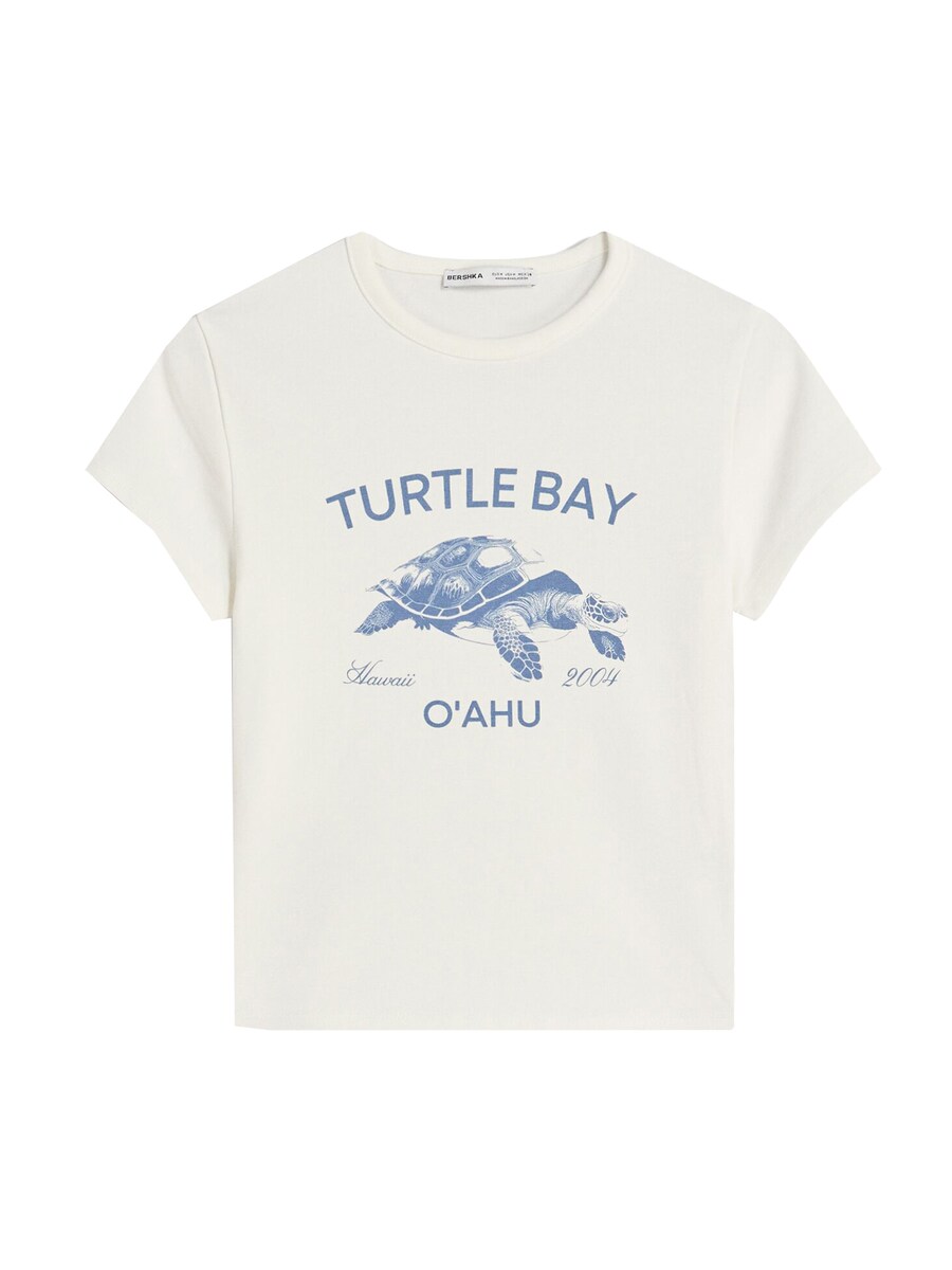 Футболка Bershka, Off white
Футболка Bershka, Off white