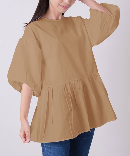 Туника с коротким рукавом NinaetLina, светло-коричневый
Туника с коротким рукавом NinaetLina, светло-коричневый