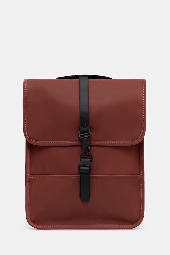 Рюкзак 13010 Micro Rains, оранжевый
Рюкзак 13010 Micro Rains, оранжевый