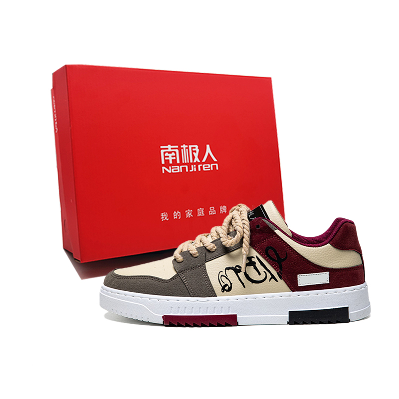 Нескользящие и износостойкие низкие кроссовки для скейтбординга, увеличивающие рост, для мужчин NANJIREN, Burgundy
Нескользящие и износостойкие низкие кроссовки для скейтбординга, увеличивающие рост, для мужчин NANJIREN, Burgundy