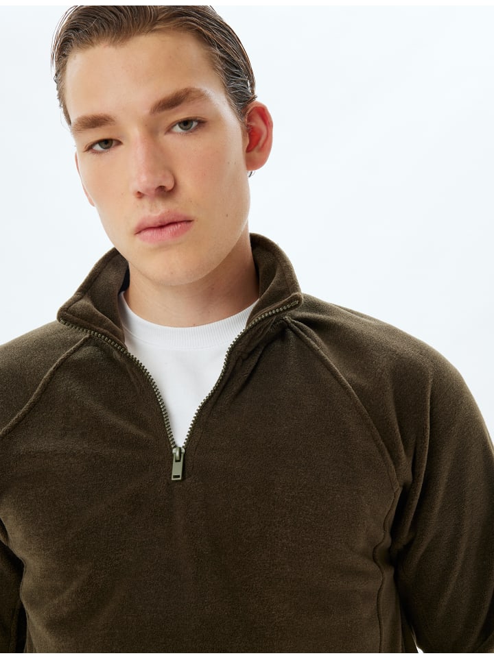 Толстовка KOTON, хаки
Толстовка KOTON, хаки