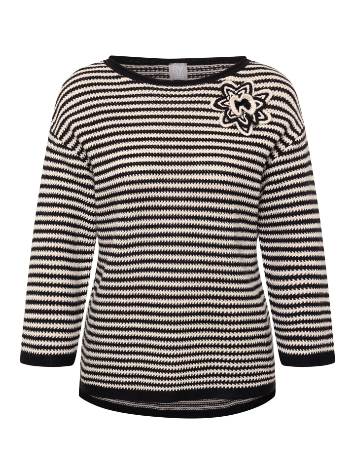 Бежевый свитер Rabe
Бежевый свитер Rabe