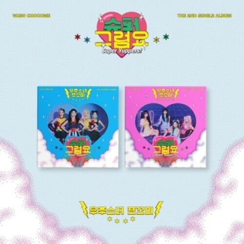 CD диск WJSN Chocome: Super Yuppers! (Random Cover) (incl. Booklet, Folded Poster, Logo Tag + Photocards)
CD диск WJSN Chocome: Super Yuppers! (Random Cover) (incl. Booklet, Folded Poster, Logo Tag + Photocards)