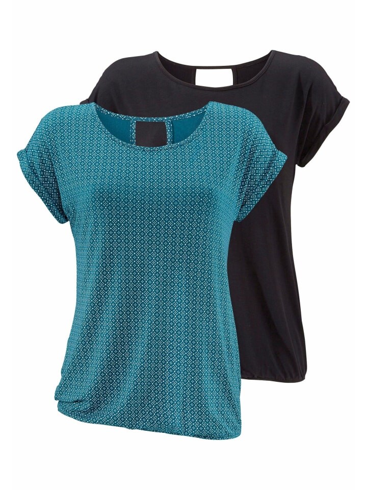 Футболка LASCANA, цвет petrol/gemustert, schwarz
Футболка LASCANA, цвет petrol/gemustert, schwarz