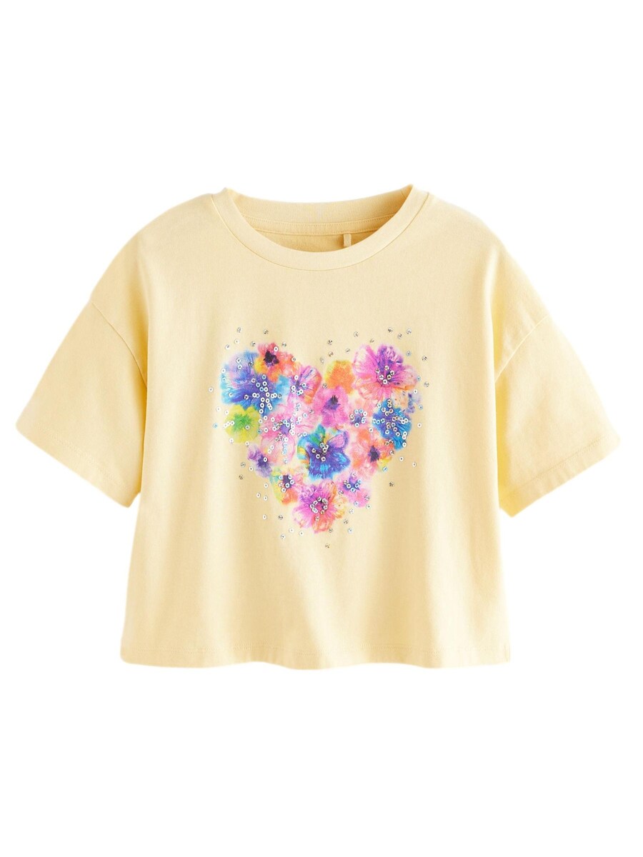 Рубашка Next, желтый
Рубашка Next, желтый