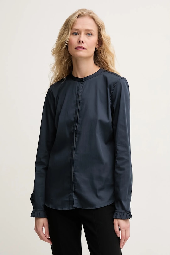 Рубашка Mos Mosh, темно-синий
Рубашка Mos Mosh, темно-синий