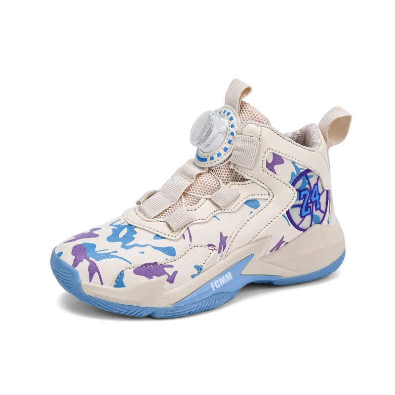 Детская повседневная обувь для детей FCMM, бежевый
Детская повседневная обувь для детей FCMM, бежевый