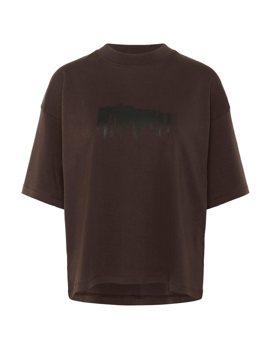 Рубашка KAREN BY SIMONSEN KBOlena, темно-коричневый 
Рубашка KAREN BY SIMONSEN KBOlena, темно-коричневый