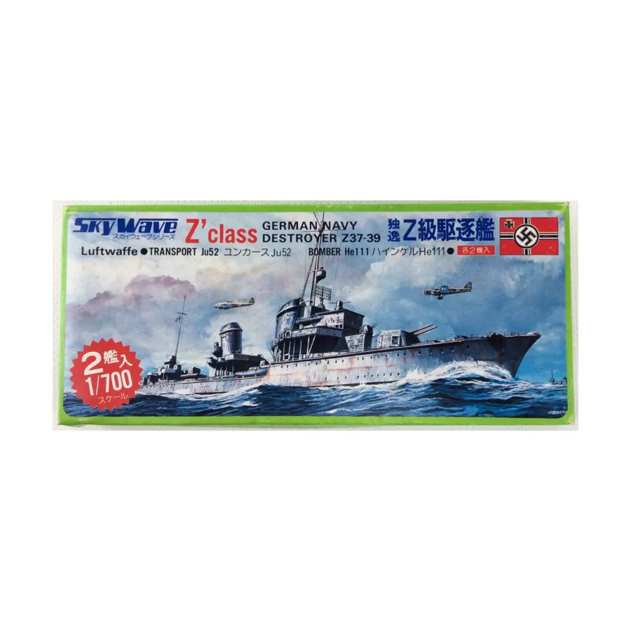 Эсминец ВМС Германии Z37-39, WWII Miniatures (1:700) (Skywave) 
Эсминец ВМС Германии Z37-39, WWII Miniatures (1:700) (Skywave)