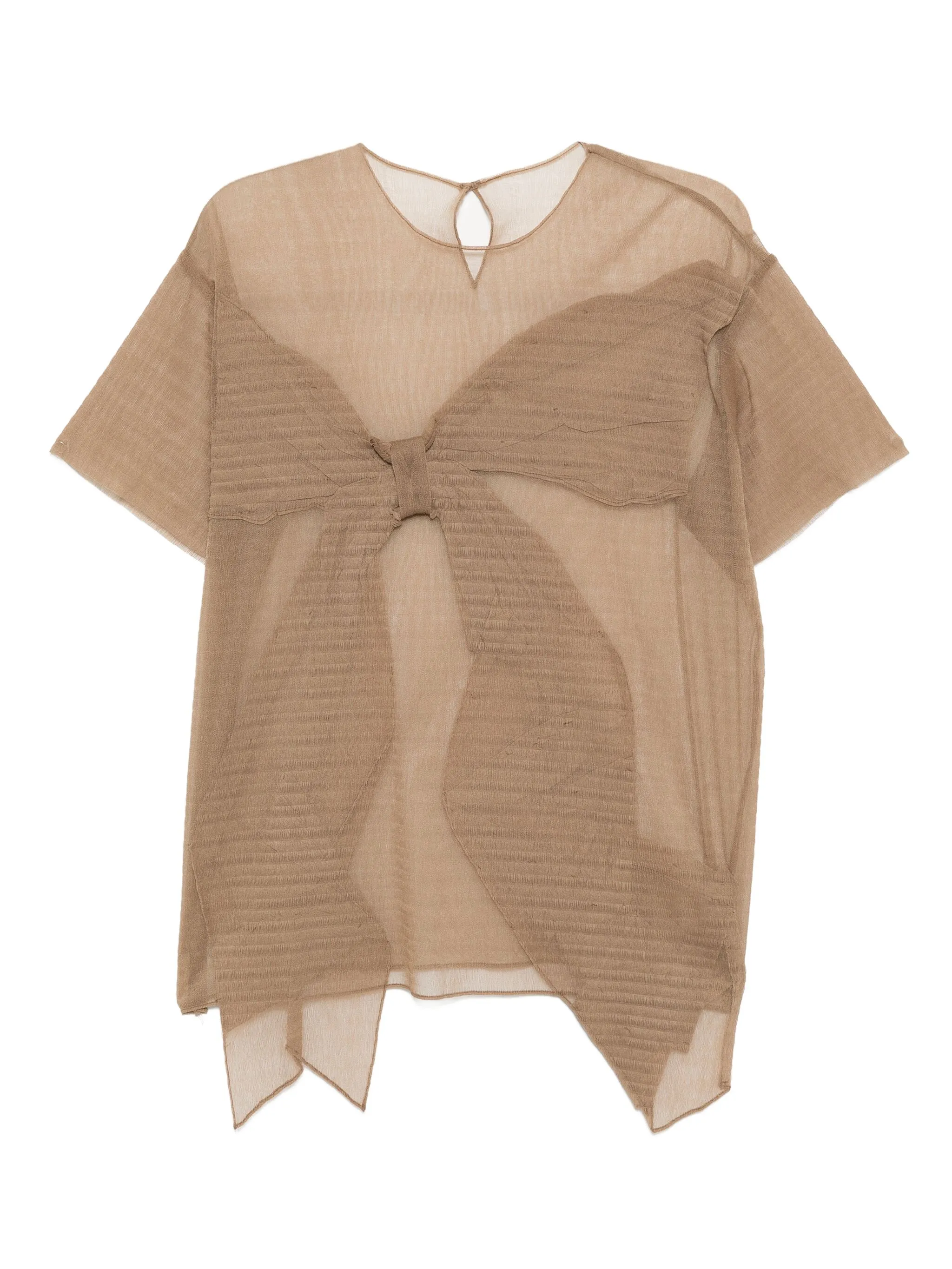 Футболка с короткими рукавами Jnby, коричневый
Футболка с короткими рукавами Jnby, коричневый