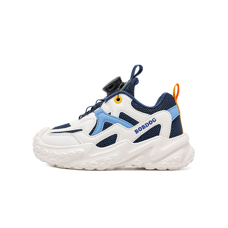 Детская повседневная обувь для детей BOBDOG, бежевый/темно-синий/синий
Детская повседневная обувь для детей BOBDOG, бежевый/темно-синий/синий