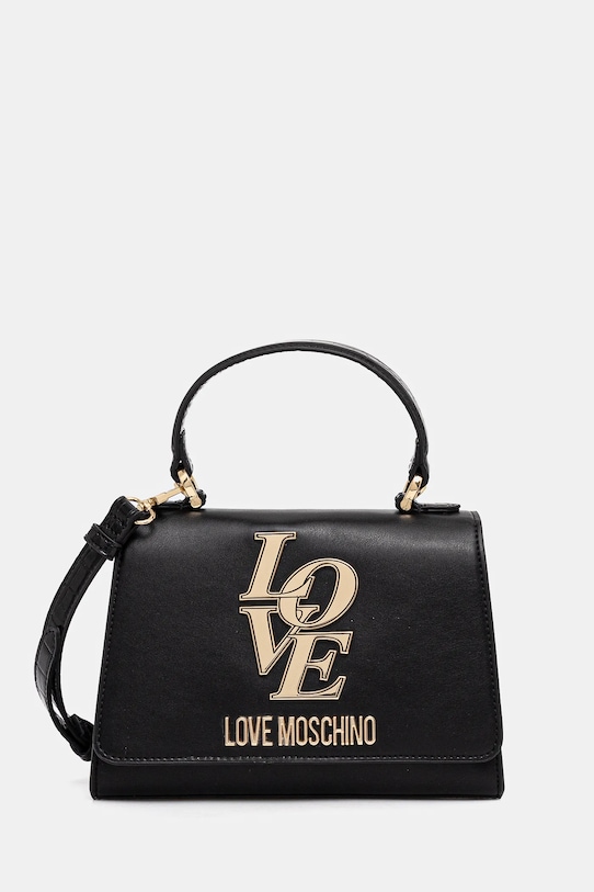 Сумка Love Moschino, черный
Сумка Love Moschino, черный