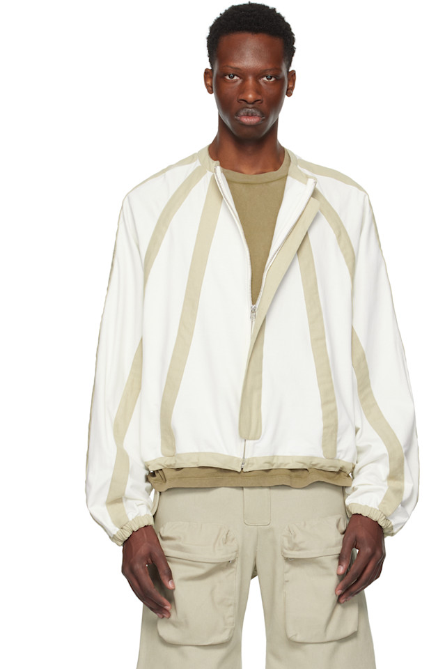 Кардиган "Сахарный" Tondolo, цвет cloud dancer
Кардиган "Сахарный" Tondolo, цвет cloud dancer