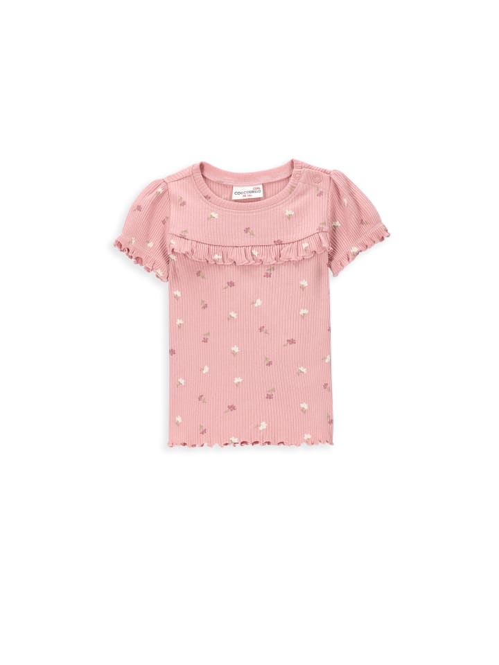 Футболка Coccodrillo
Футболка Coccodrillo