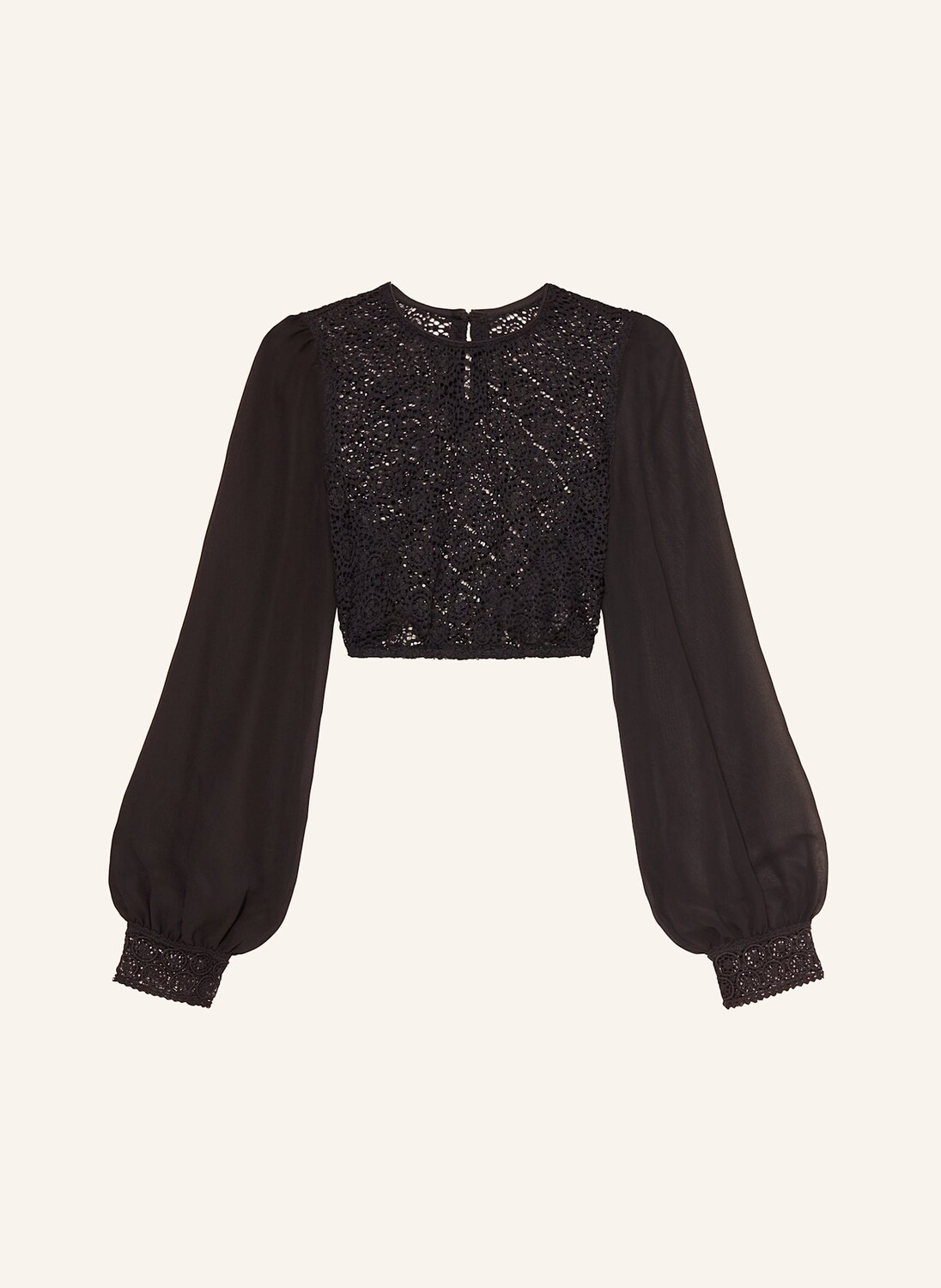 Блуза Dirndl с кружевом в дырочку Johann & Johanna, черный
Блуза Dirndl с кружевом в дырочку Johann & Johanna, черный