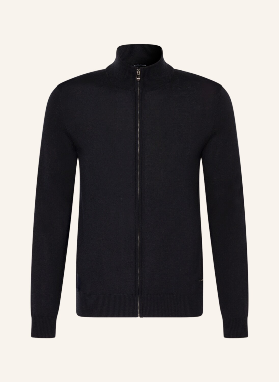 Кардиган Davis из шерсти мериноса. Joop!, синий
Кардиган Davis из шерсти мериноса. Joop!, синий