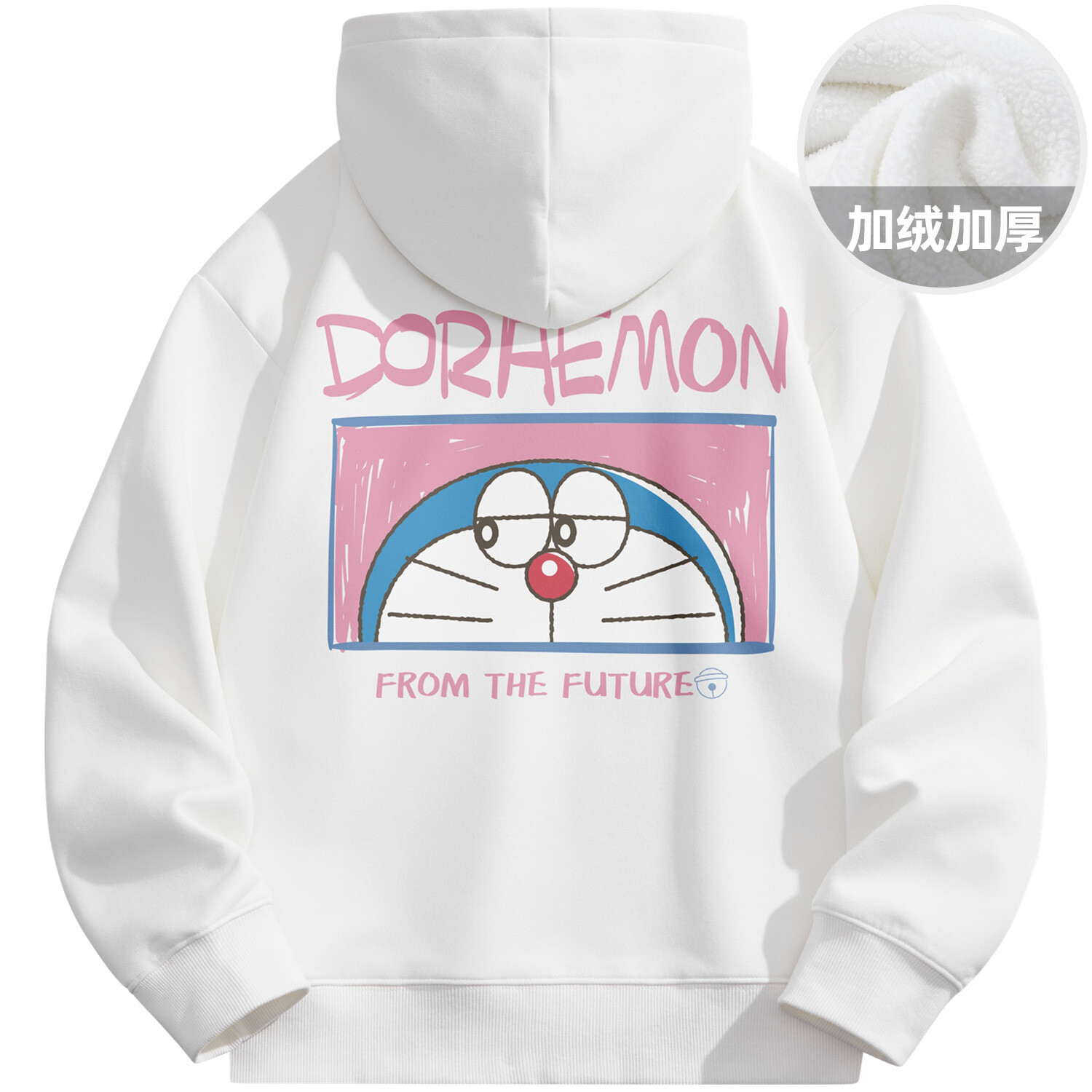 Толстовка унисекс Doraemon, Светлый Хаки
Толстовка унисекс Doraemon, Светлый Хаки