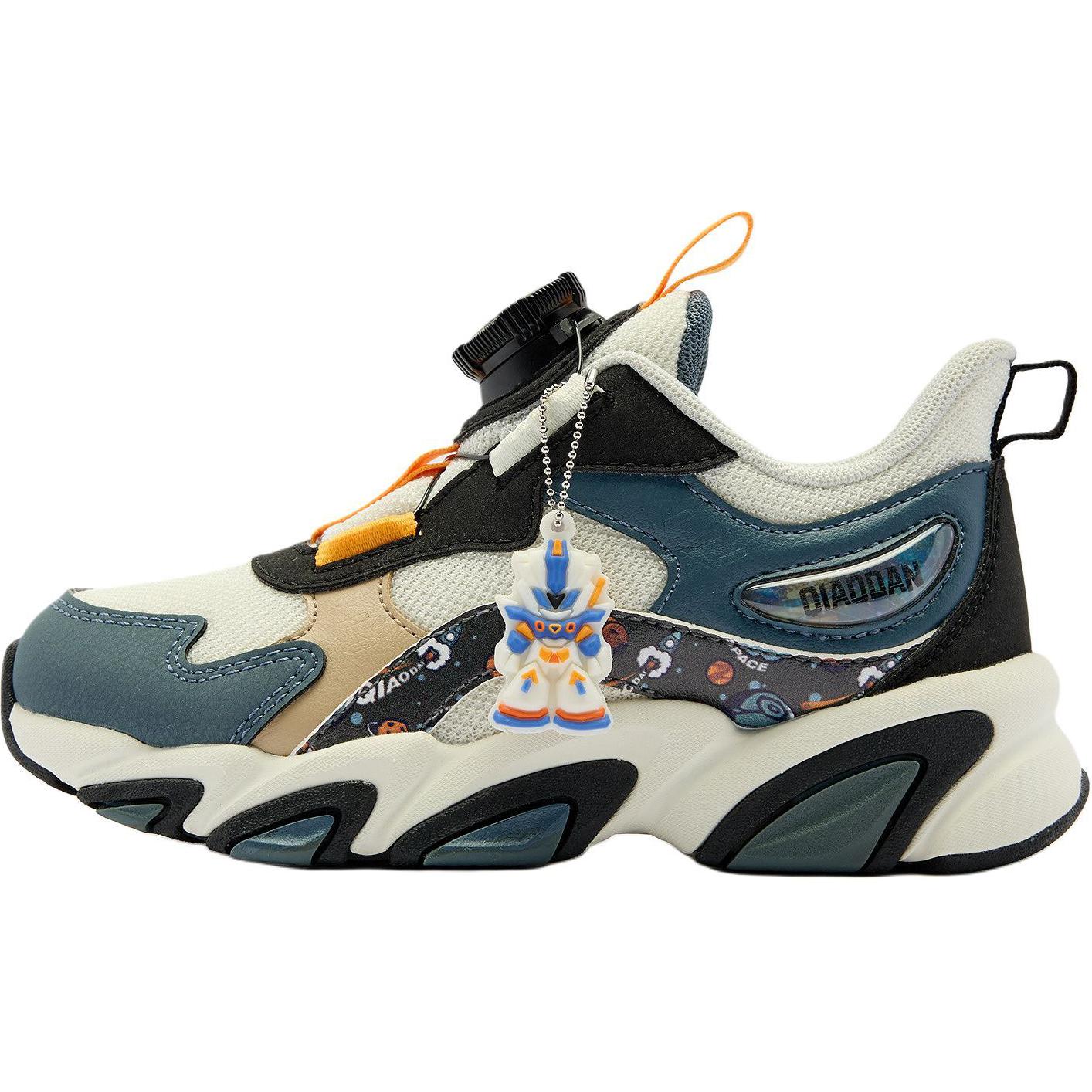 Детская повседневная обувь для дошкольников QIAODAN, слоновая кость/синий
Детская повседневная обувь для дошкольников QIAODAN, слоновая кость/синий