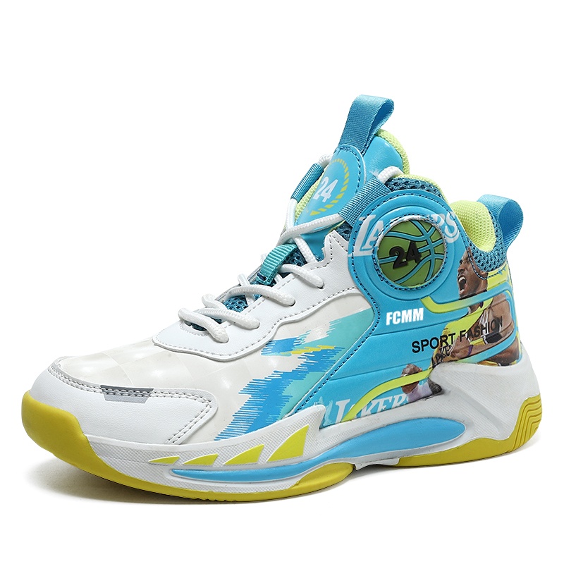 Детские баскетбольные кроссовки для детей FCMM, белый
Детские баскетбольные кроссовки для детей FCMM, белый