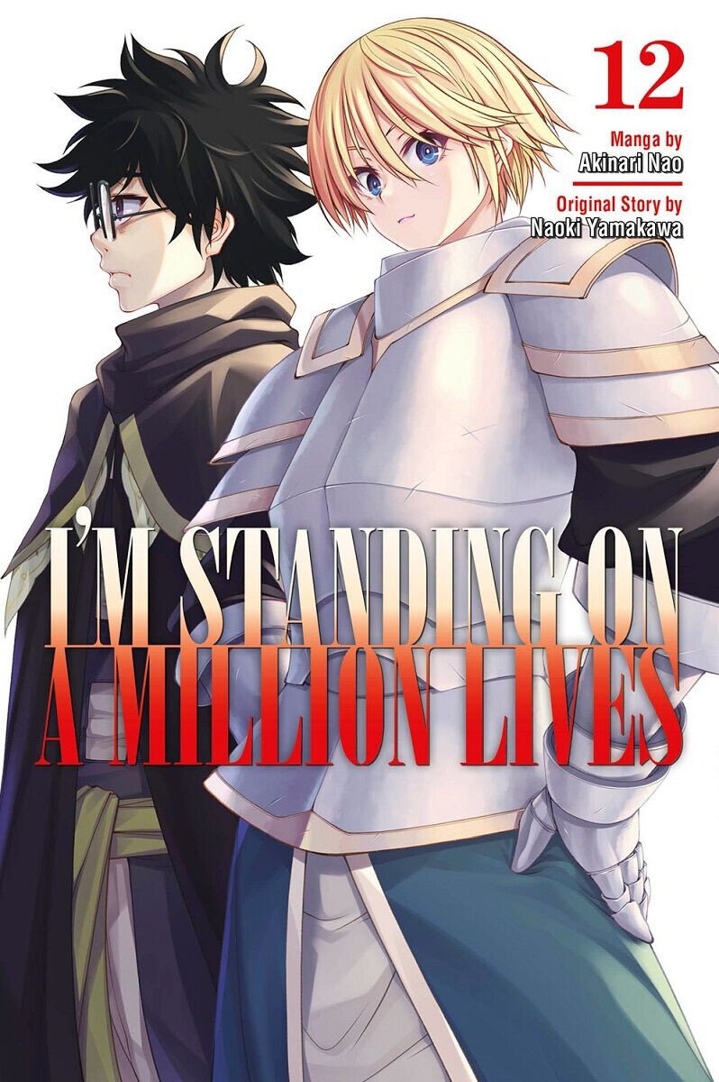 Манга I'm Standing on a Million Lives Manga Volume 12
Манга I'm Standing on a Million Lives Manga Volume 12