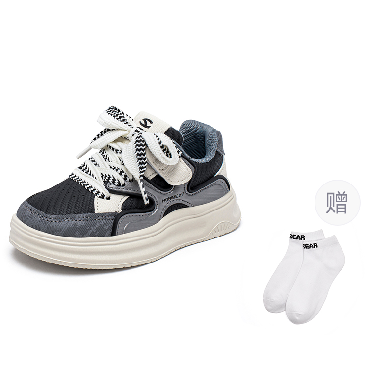 HOBIBEAR Детские кроссовки с низким верхом, устойчивые к истиранию, цвет черный-серый
HOBIBEAR Детские кроссовки с низким верхом, устойчивые к истиранию, цвет черный-серый