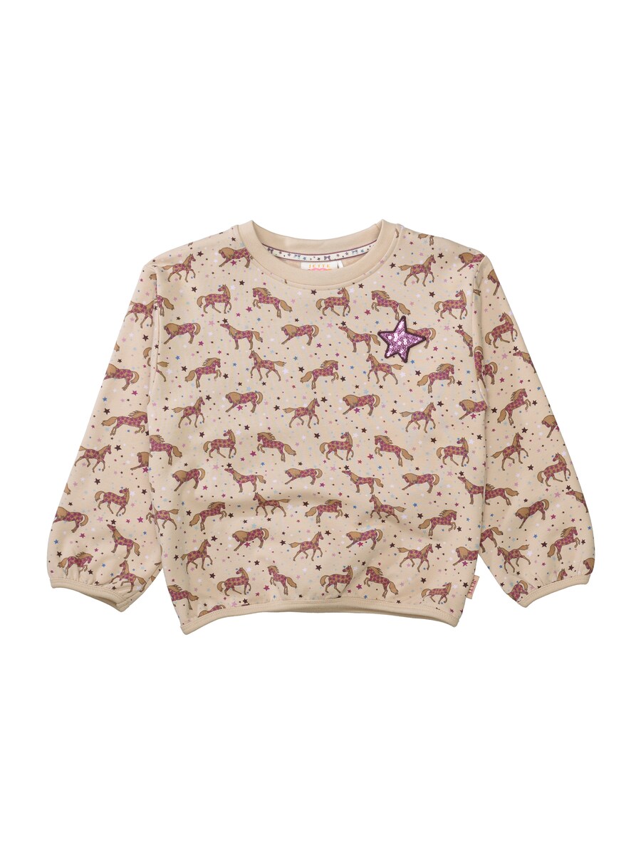 Толстовка STACCATO, Greige
Толстовка STACCATO, Greige