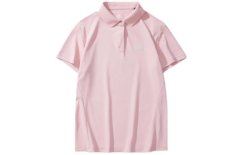 Легкая поло с эффектом керла для женщин JACK WOLFSKIN, pastel розовый/2303
Легкая поло с эффектом керла для женщин JACK WOLFSKIN, pastel розовый/2303