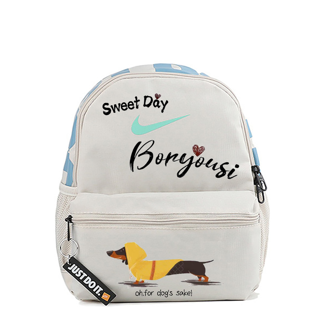 Nike Тканевый рюкзак, Raincoat Dog
Nike Тканевый рюкзак, Raincoat Dog