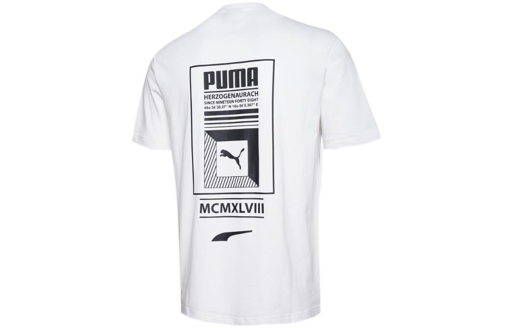 Футболка мужская Puma, белый
Футболка мужская Puma, белый