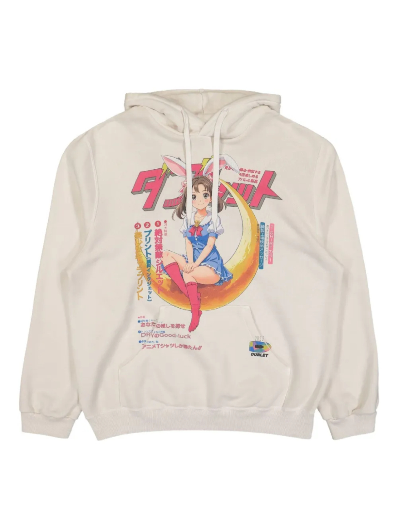 Толстовка с капюшоном с принтом аниме Doublet, нейтральный
Толстовка с капюшоном с принтом аниме Doublet, нейтральный