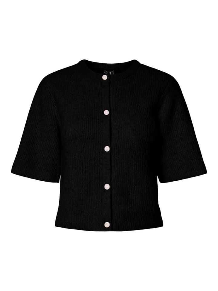 Кардиган Pieces, черный
Кардиган Pieces, черный