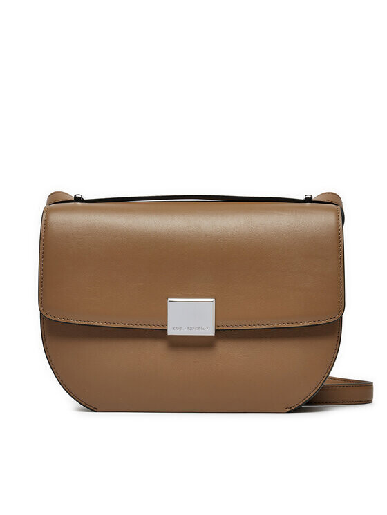 Сумочка Karl Lagerfeld, коричневый 
Сумочка Karl Lagerfeld, коричневый