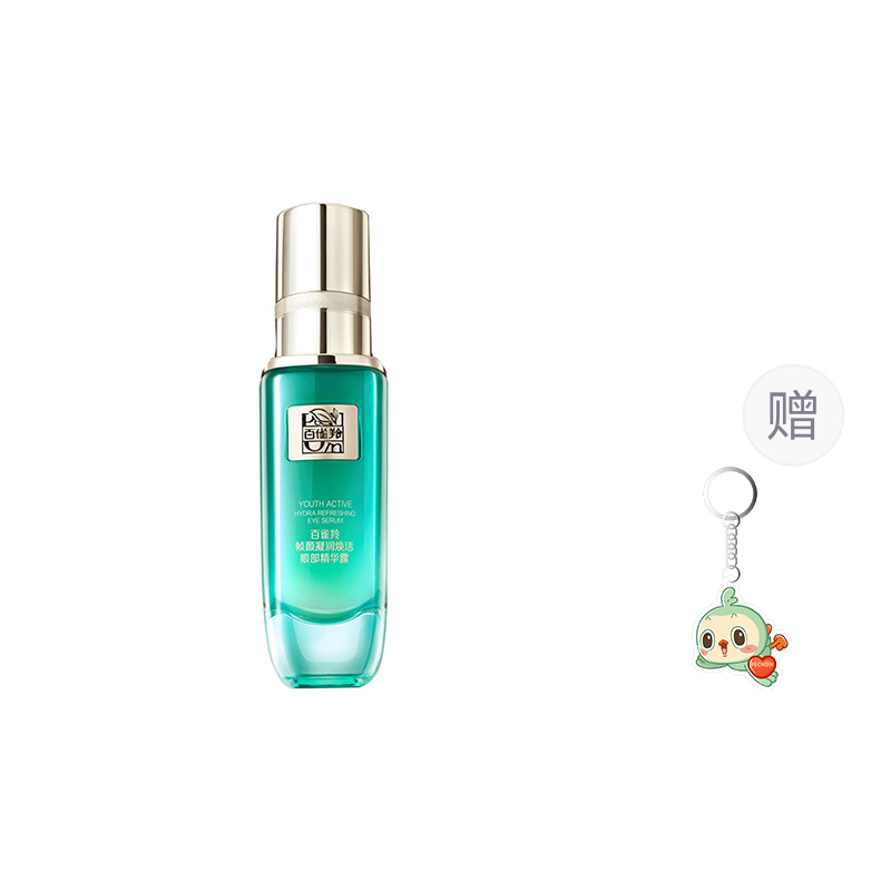 Сыворотка для глаз Unisex PECHOIN
Сыворотка для глаз Unisex PECHOIN