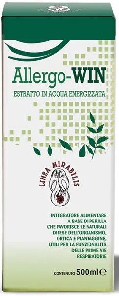 Аллерго Вин 500 мл Avd Reform
Аллерго Вин 500 мл Avd Reform