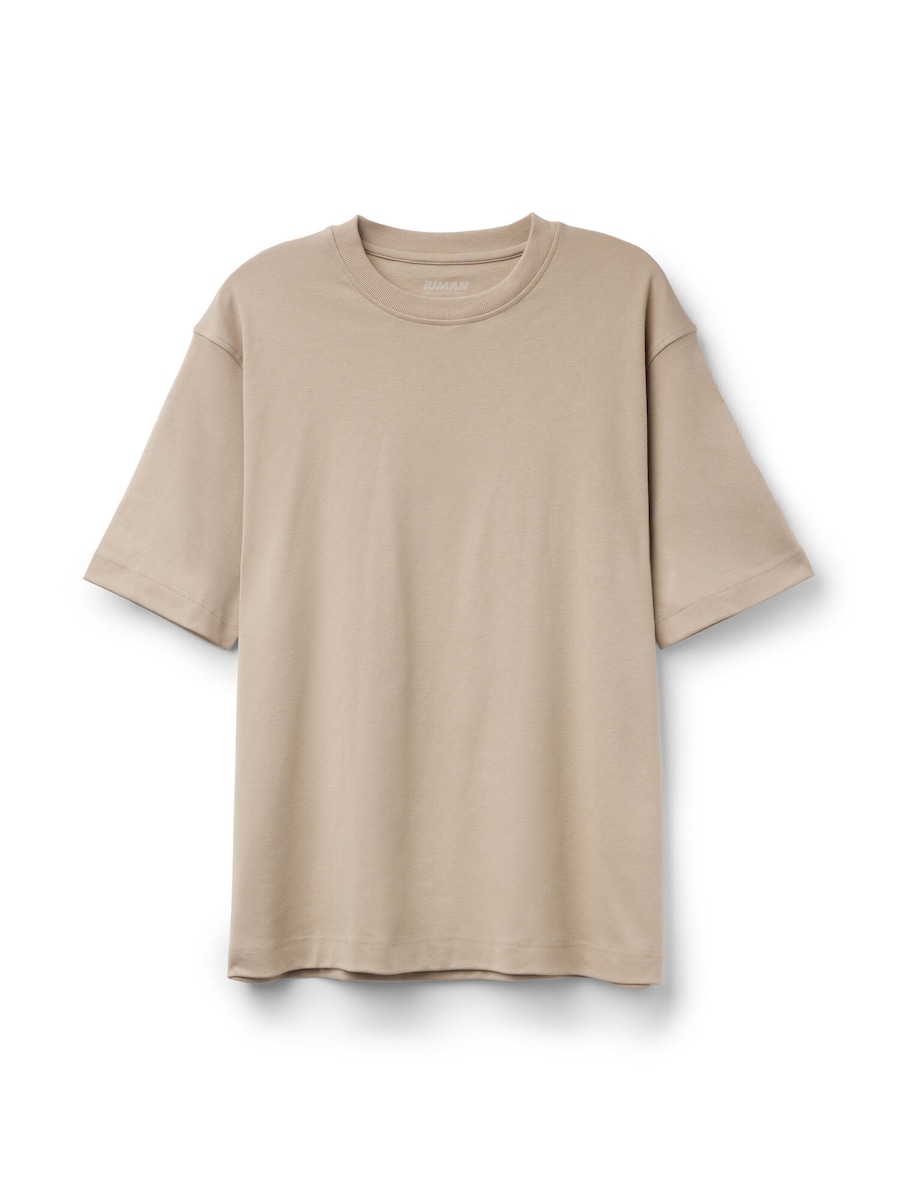 Рубашка INTIMISSIMI, Nude
Рубашка INTIMISSIMI, Nude