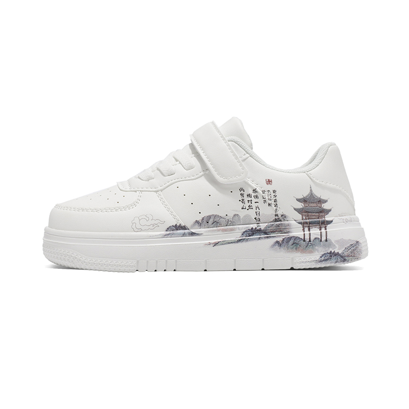 Износостойкие детские скейтерские кроссовки Kids' FIRS Kids, S2502 Chinoiserie
Износостойкие детские скейтерские кроссовки Kids' FIRS Kids, S2502 Chinoiserie