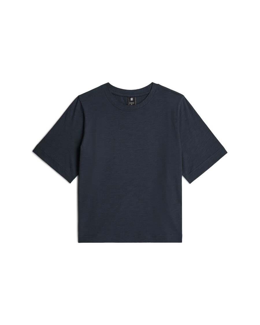 Рубашка G-STAR, пыльно-синий
Рубашка G-STAR, пыльно-синий