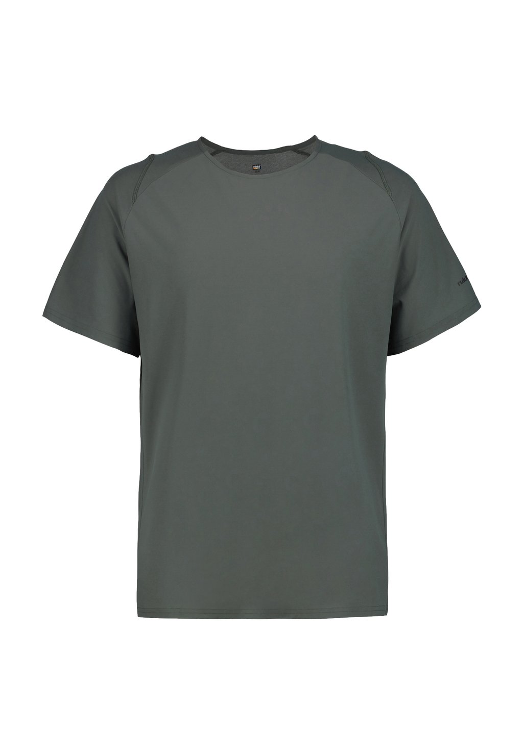 Базовая футболка PUOTILA Rukka, оливковый
Базовая футболка PUOTILA Rukka, оливковый