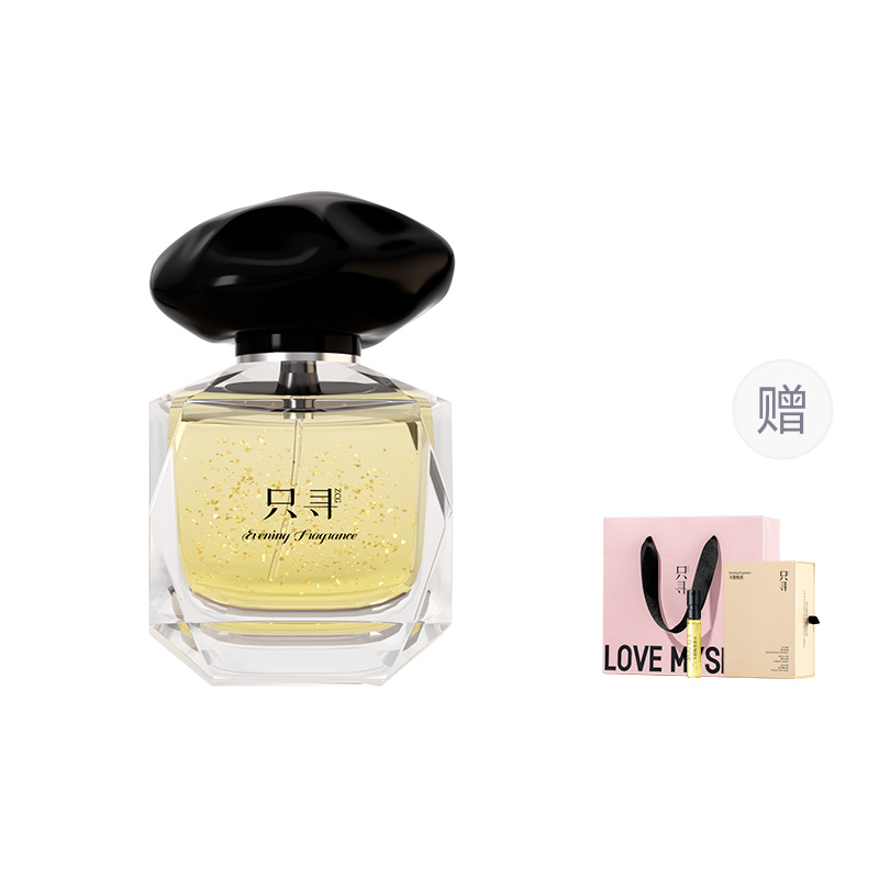 Парфюмерная вода ZCG Evening fragrance, 50 мл
Парфюмерная вода ZCG Evening fragrance, 50 мл