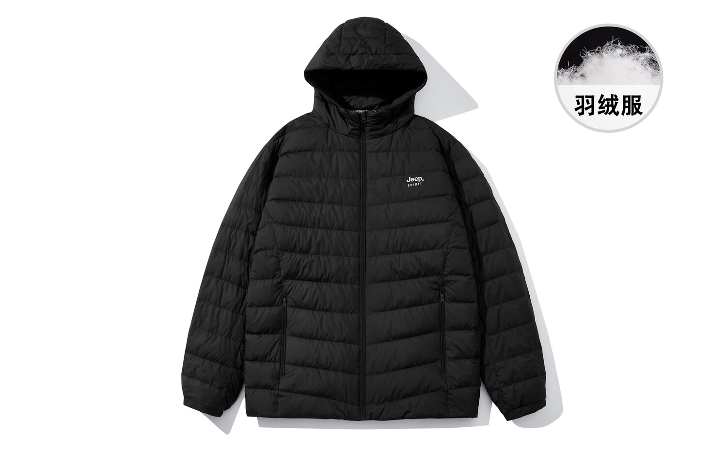 Пуховик мужской Jeep Spirit, черный
Пуховик мужской Jeep Spirit, черный