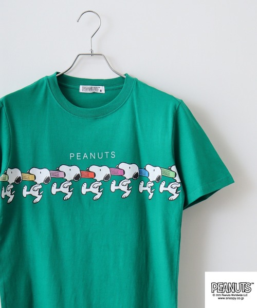 Футболка с вышивкой и принтом PEANUTS, зеленая
Футболка с вышивкой и принтом PEANUTS, зеленая