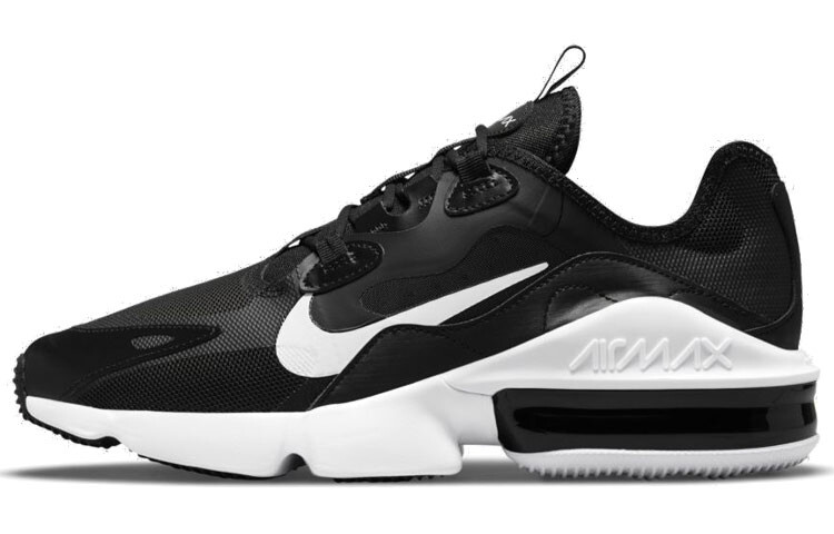 Кроссовки Nike Air Max Infinity 2 Мужчины
Кроссовки Nike Air Max Infinity 2 Мужчины