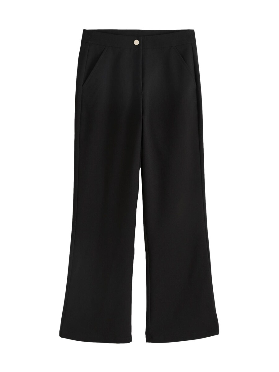 Обычные брюки Next, черный
Обычные брюки Next, черный