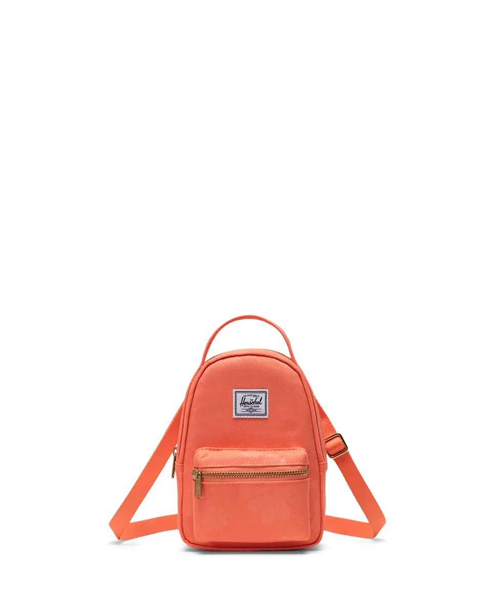 Женский рюкзак для мелочей на 1,5 литра из оранжевой ткани Herschel, коралловый
Женский рюкзак для мелочей на 1,5 литра из оранжевой ткани Herschel, коралловый