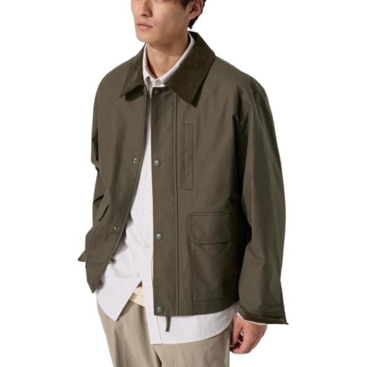 Практичная короткая куртка Uniqlo, 57 оливковый, Зеленый, Практичная короткая куртка Uniqlo, 57 оливковый
Практичная короткая куртка Uniqlo, 57 оливковый, Зеленый, Практичная короткая куртка Uniqlo, 57 оливковый