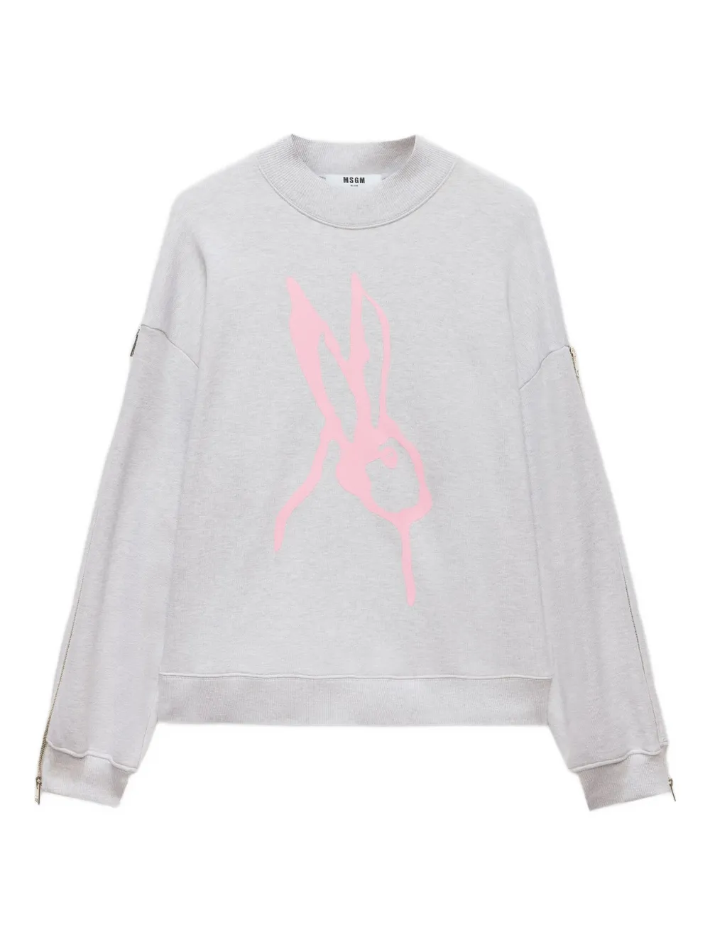 Свитшот с графическим принтом Msgm, серый
Свитшот с графическим принтом Msgm, серый