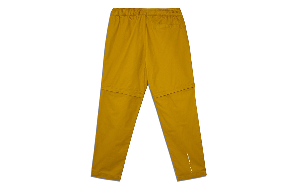 Трикотажные спортивные штаны мужские рыже-желтые Adidas Originals, желтый
Трикотажные спортивные штаны мужские рыже-желтые Adidas Originals, желтый