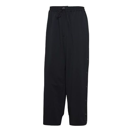 Спортивные брюки adidas Y-3 CH2 Trillion Track Pants 'Black', черный
Спортивные брюки adidas Y-3 CH2 Trillion Track Pants 'Black', черный