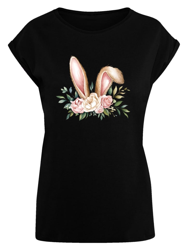 Футболка F4NT4STIC, черный
Футболка F4NT4STIC, черный